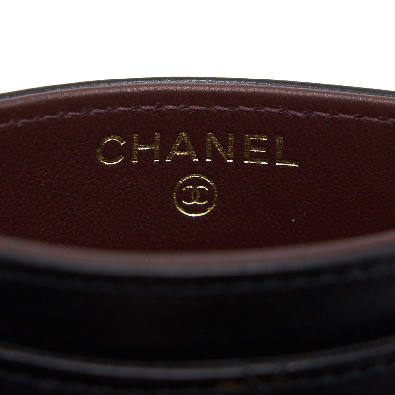 Chanel 2.55 Card Holder Serial 29