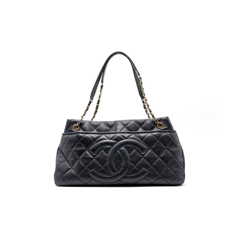 Chanel Large Black Quilted Leather CC Timeless Tote - EMIER