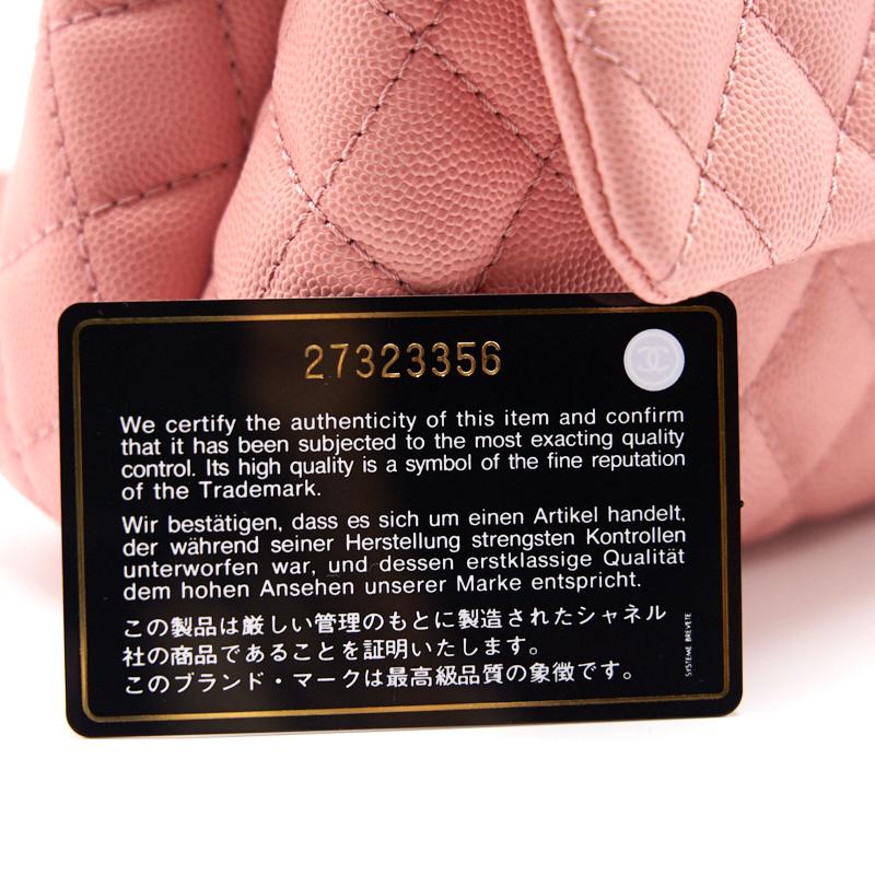 Chanel Caviar Quilted Mini Coco Handle Flap Pink