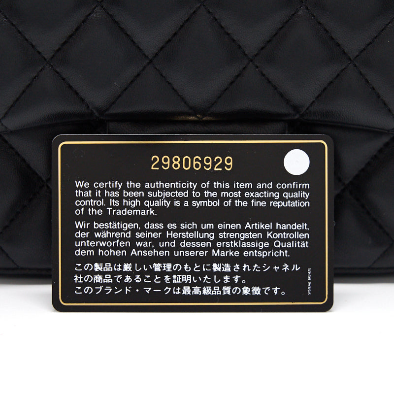 Chanel Mini Square Black Lambskin