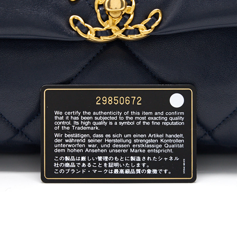 Chanel 19 Large Flap Bag  Navy