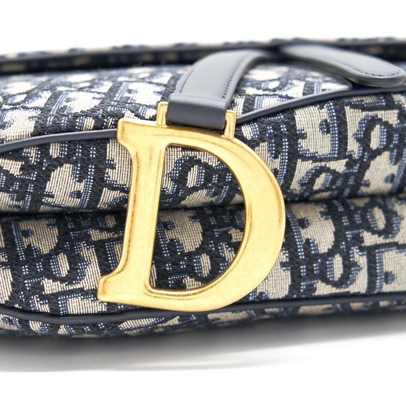 Dior Medium Saddle Bag - EMIER