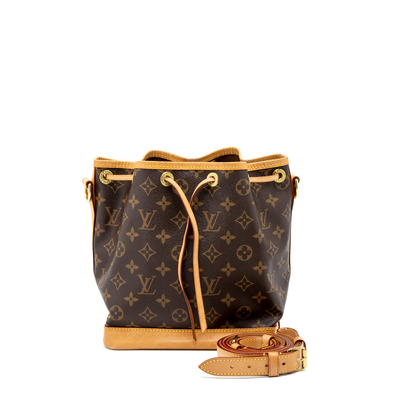 Louis Vuitton 2020 Pre-owned Noe Shoulder Bag - Brown