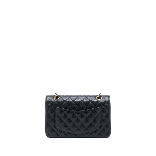 Chanel Small Classic Double Flap Bag Caviar Black GHW (Microchip)