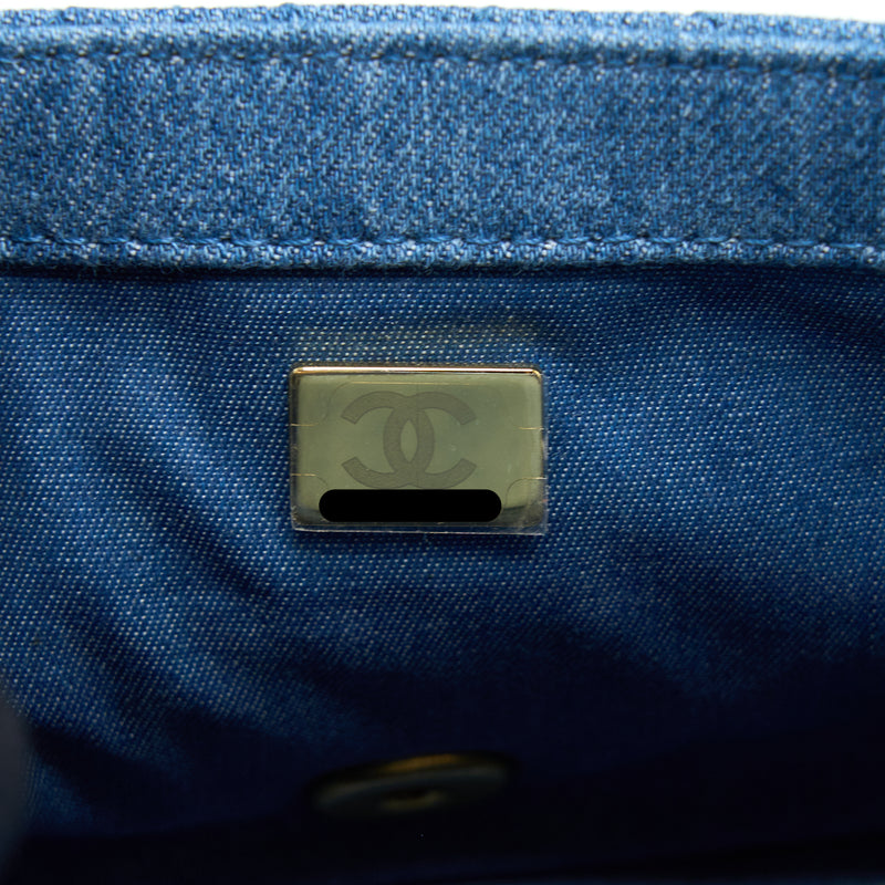 Chanel Pearl Crush Mini Square Flap Bag Denim GHW (Microchip)