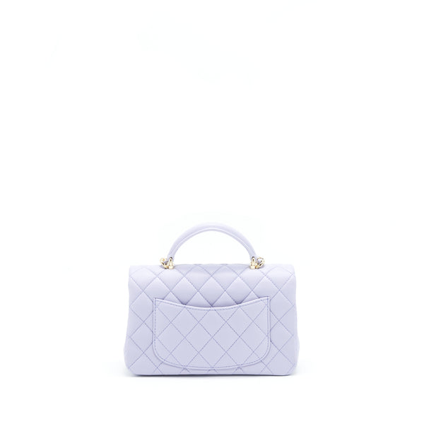 Chanel 21K Lilac /Light Purple Mini Rectangular Top Handle