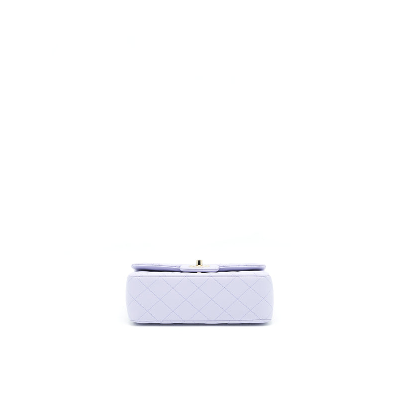 Chanel 21K Lilac /Light Purple Mini Rectangular Top Handle