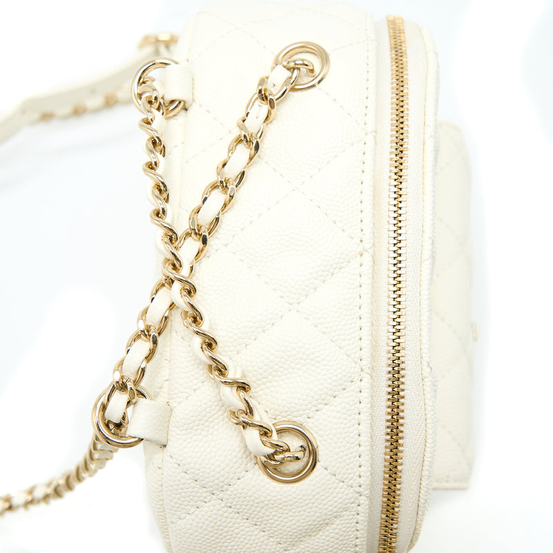 Chanel Quilted Mini CC Day Backpack Caviar White LGHW
