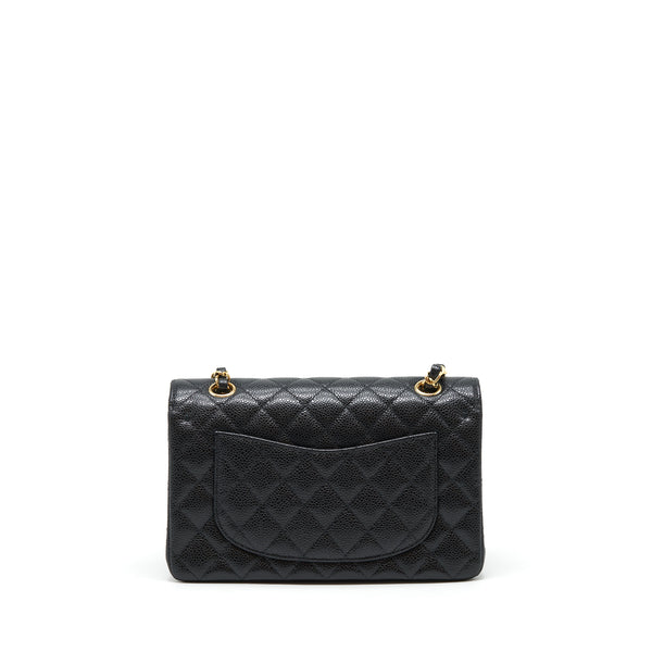 Chanel Small Classic Double Flap Caviar Black GHW (Microchip)