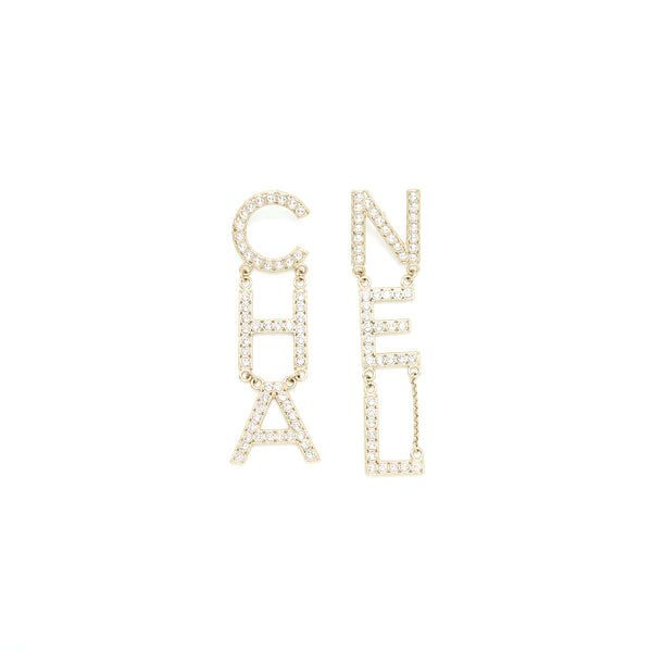 Chanel Crystal Letter Logo Earrings