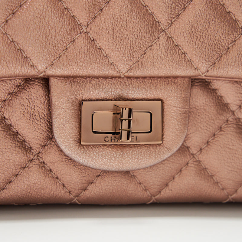 Chanel Mini 2.55 Reissue Flap Bag Calfskin Metallic Pink (Microchip)