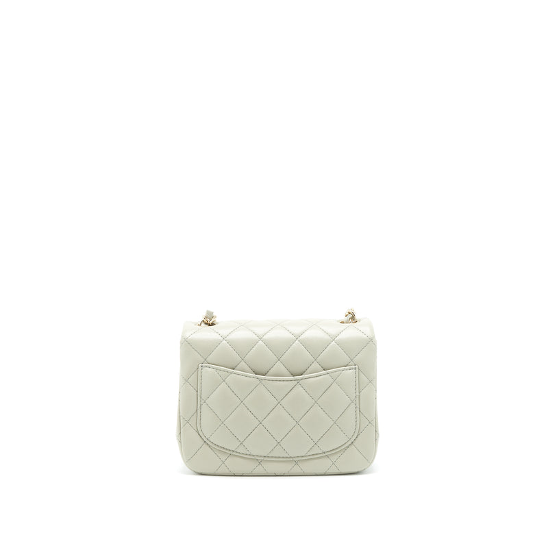 Chanel Pearl Crush Rectangular Mini Flap Bag