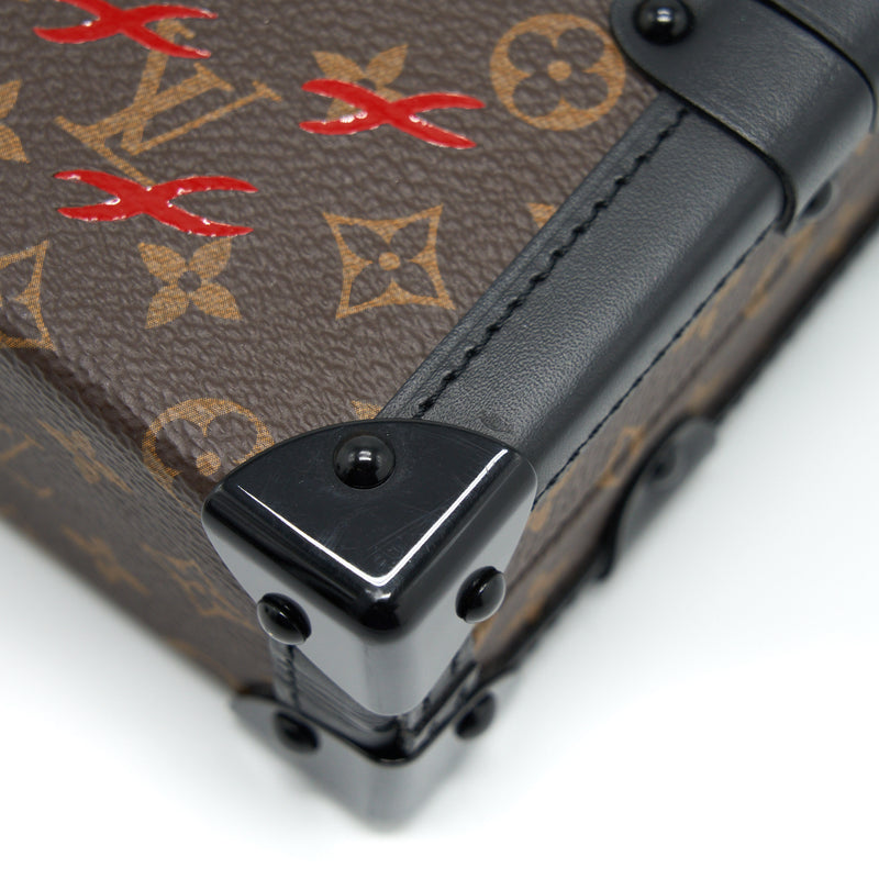 Louis Vuitton Petite Malle Monogram Canvas GHW