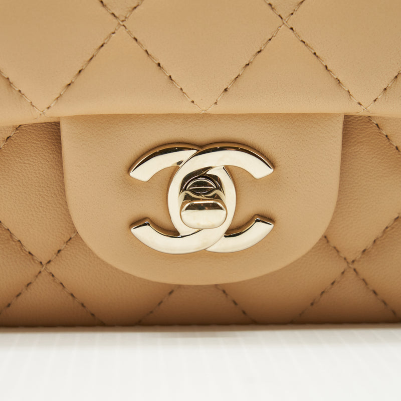 Chanel Mini Rectangular Lambskin Beige LGHW(Microchip)