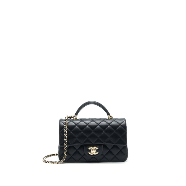 Chanel Top Handle Mini Rectangular Flap Bag Lambskin Black LGHW (Microchip)