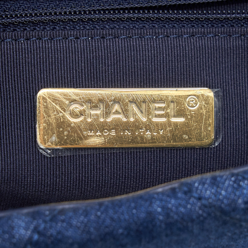 Chanel 22P Small 19 Bag Denim Blue With Gold And Silver Hardware