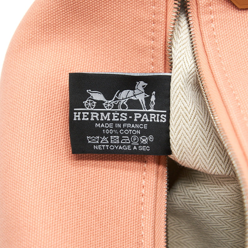Hermes Trousse De Toilette Bride PM Canvas Travel Pouch