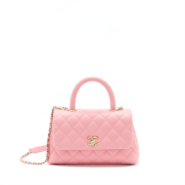 Chanel Small Coco Handle 24cm Caviar Pink LGHW