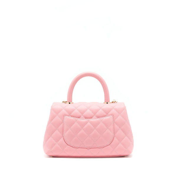 Chanel Small Coco Handle 24cm Caviar Pink LGHW