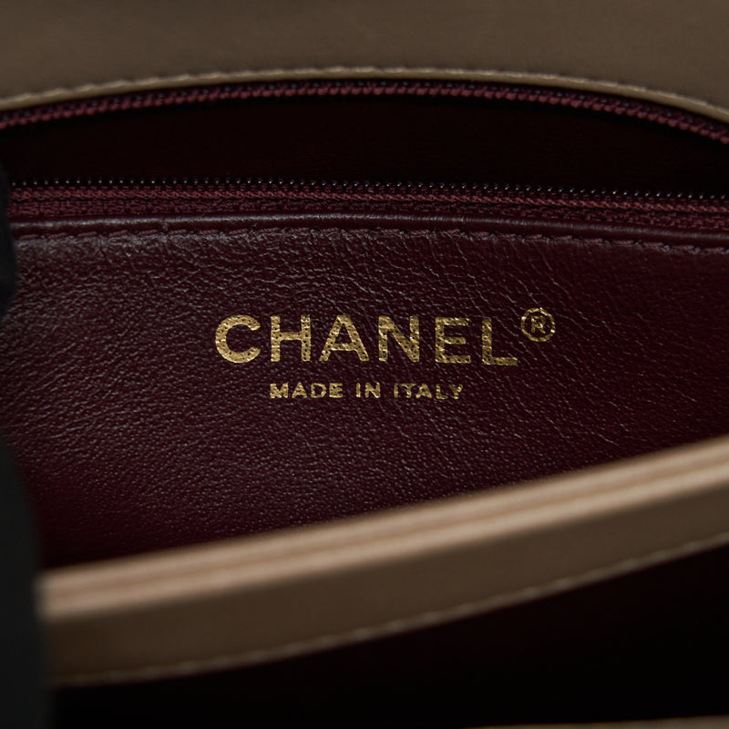Chanel Trendy CC Flap Bag Lambskin Beige LGHW