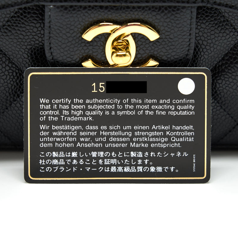 Chanel Classic Jumbo Double Flap Bag Black Cavier GHW