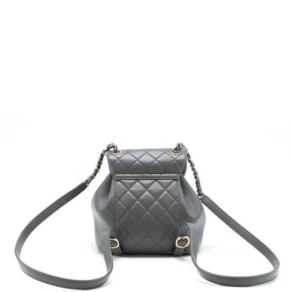 Chanel Mini Duma Backpack Lambskin Grey LGHW (Microchip)