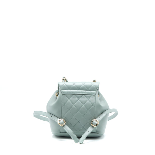 Chanel 23C Duma Mini Backpack Calfskin Light Grey LGHW (Microchip)