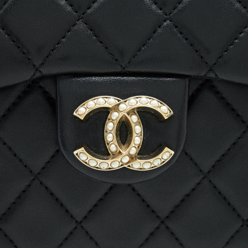 Chanel Quilted CC Pearl Logo Shoulder Flap Bag with Chain