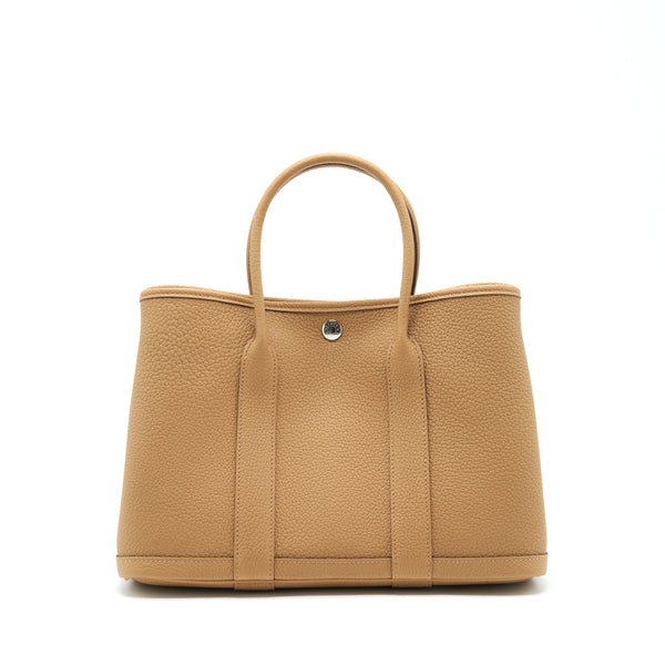 Hermes Garden Party 30 4b Biscuit SHW Stamp U