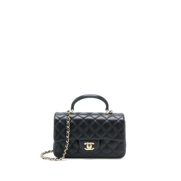 Chanel Top Handle Mini Rectangular Flap Bag Lambskin Black LGHW (Microchip)
