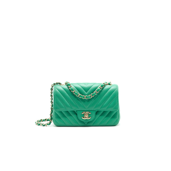 Chanel Chevron Mini Rectangular Green with LGHW