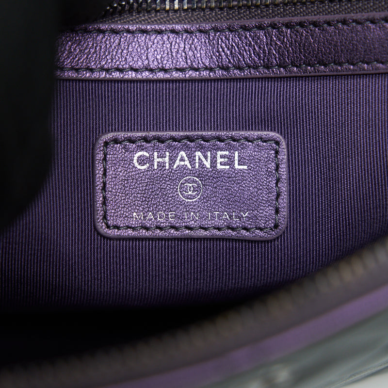 Chanel Quilted Leather Clutch Bag in Metallic Purple
