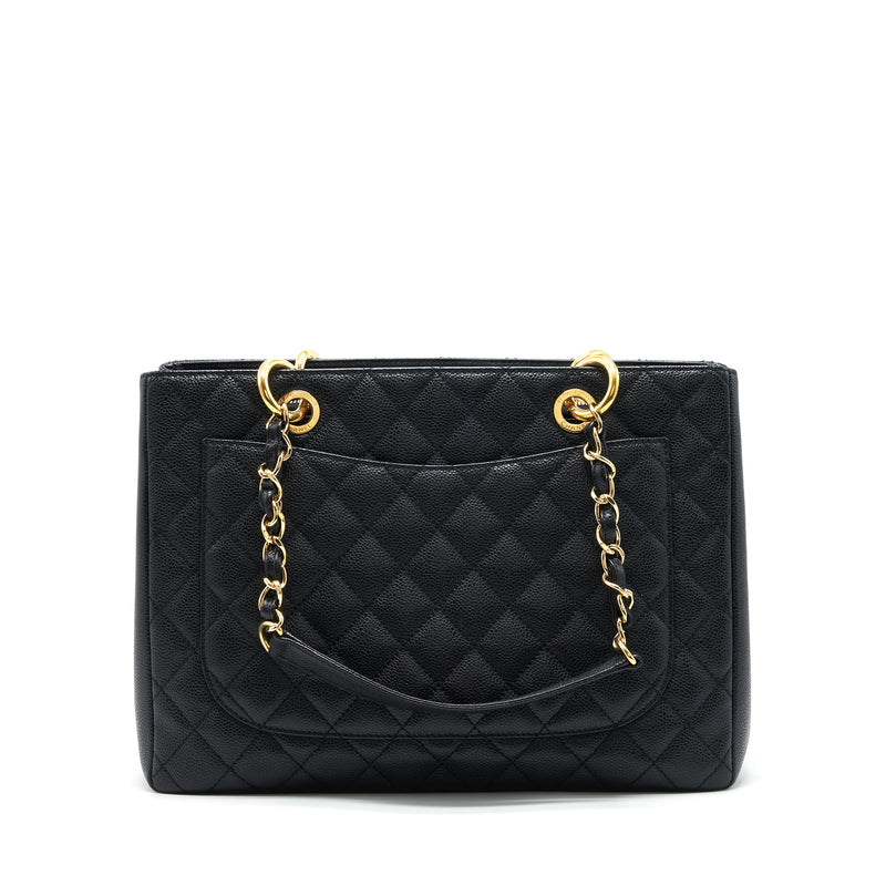 CHANEL Caviar Quilted Leather Grand Shopper GST Bag Blue