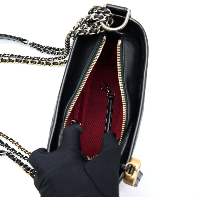 Chanel Small Gabrielle Hobo Bag Calfskin Black With Multicolour Hardware