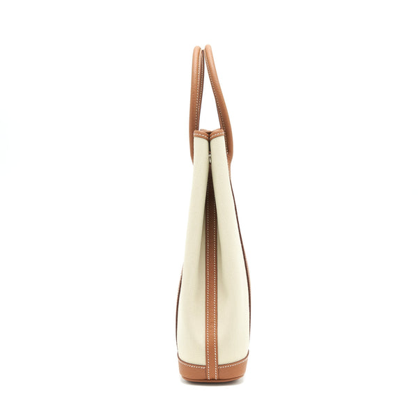 Hermes Garden File 28 Beton /Ocre Stamp Z