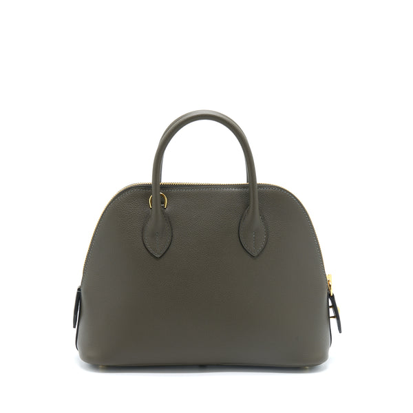 Hermes Bolide 25 Evercolor G8 Vert Maquis GHW Stamp U