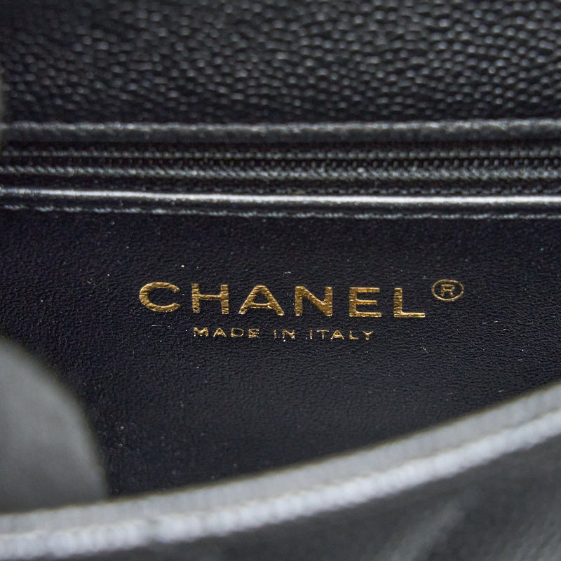 Chanel 23P Coco Love Flap Bag Caviar Black GHW (Microchip)
