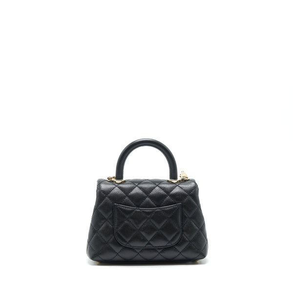 Chanel Mini Coco Handle 20cm Caviar Black LGHW (microchip)