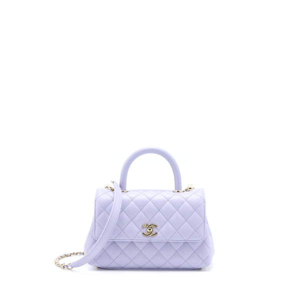 Chanel Small Coco Handle Caviar Lavender Purple LGHW (Microchip)