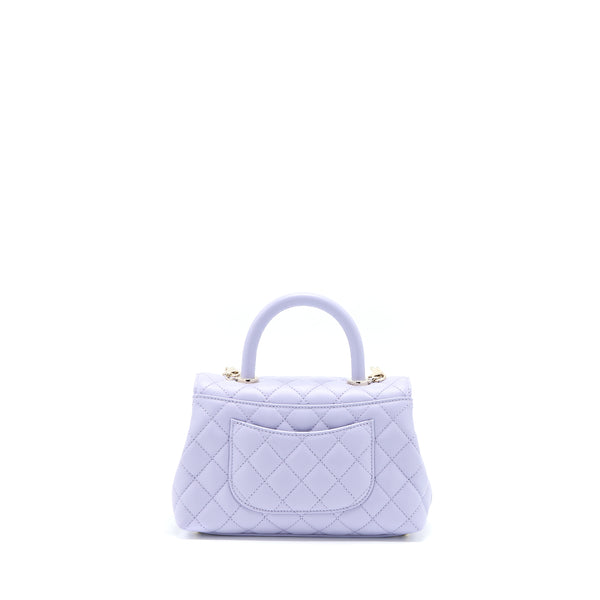 Chanel Small Coco Handle Caviar Lavender Purple LGHW (Microchip)