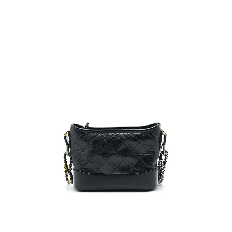CHANEL Limited Edition Gabrielle Small Hobo Bag