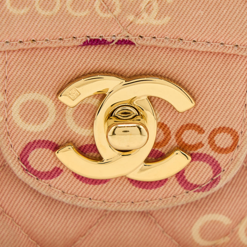 Chanel Vintage Coco Medium Classic Flap Bag Fabric Pink GHW