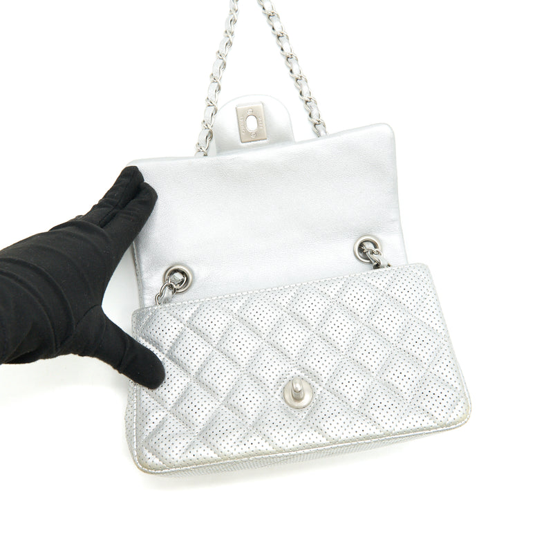 CHANEL RECTANGULAR MINI FLAP BAG SILVER