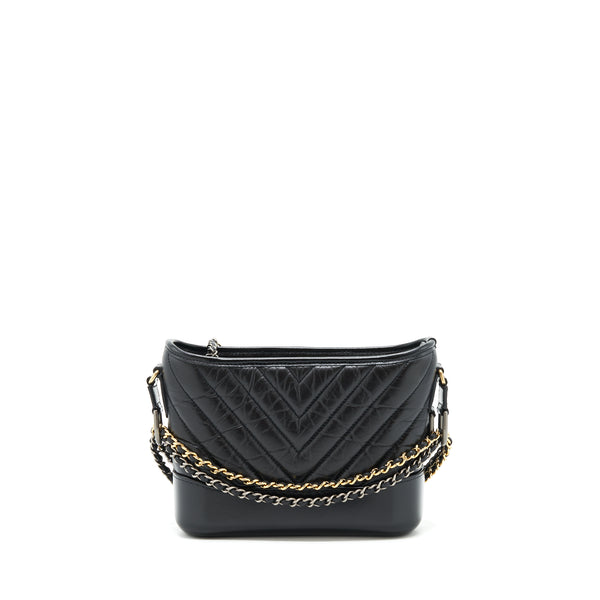 Chanel Chevron Gabrielle Hobo Bag black with Gold and silver hardware