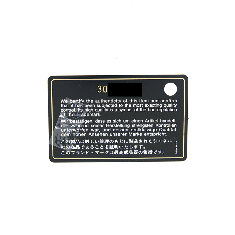 Chanel Medium Coco Handle Caviar Black LGHW