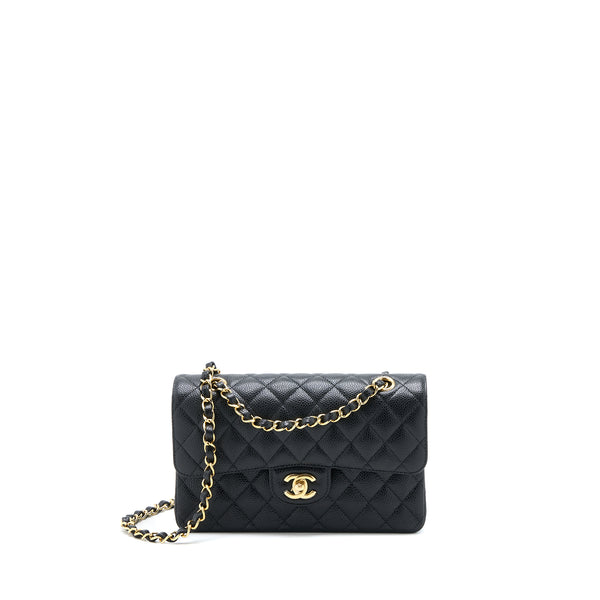 Chanel Small Classic Double Flap Bag Caviar Black GHW (Microchip)