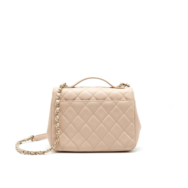 CHANEL Beige Quilted Caviar Leather Business Affinity Backpack at