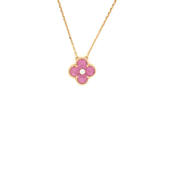 Van Cleef & Arpels 2021 Holiday Limited Pendant Pink Onyx/ 18K Rose Gold
