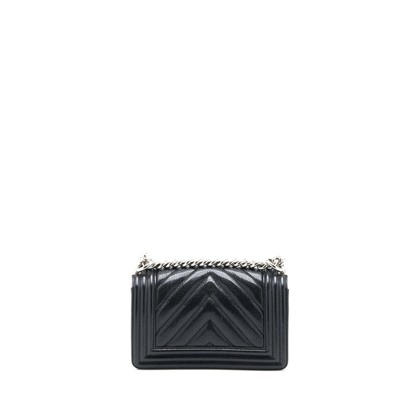 Chanel Small Chevron Boy Bag Shiny Grained Calfskin Black SHW