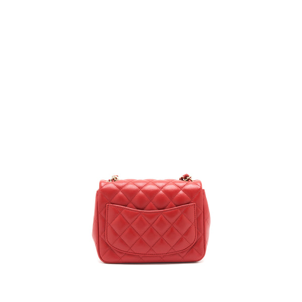 Chanel Mini Square Flap Bag Red LGHW